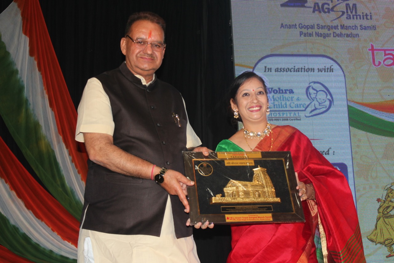 कैबिनेट मंत्री ने गाया गाना, ’’मेरे दिल मैं आज क्या है… तू कहे तो मैं बता दूं