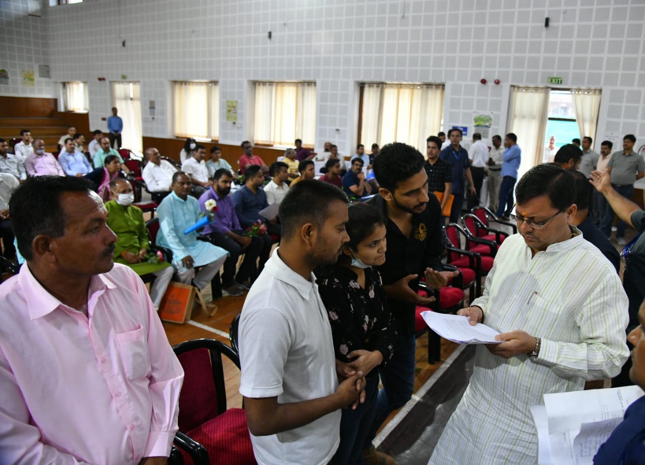 मुख्यमंत्री पुष्कर सिंह धामी ने कहा कि जन समस्याओं का त्वरित निराकरण अधिकारियों की जिम्मेदारी है।