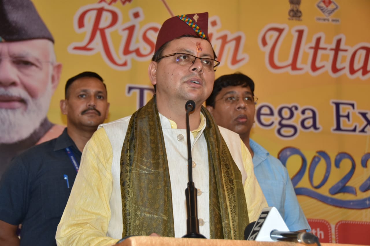 मुख्यमंत्री धामी ने कहा कि साल 2025 के रजत जयंती वर्ष को हम सब महाअभियान के तहत मनाएंगे। यह वर्ष उत्तराखंड के 25 वर्ष पूरे होने के साथ ही विभिन्न क्षेत्रों में देश का सर्वश्रेष्ठ राज्य बनने का मार्ग प्रशस्त करेगा