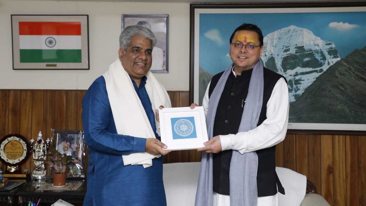 उत्तराखंड के मुख्यमंत्री पुष्कर सिंह धामी ने केन्द्रीय पर्यावरण, वन और जलवायु परिवर्तन मंत्री भूपेंद्र यादव से नई दिल्ली में भेंट की और क्या कुछ किया अनुरोध पढ़िए यह रिपोर्ट..