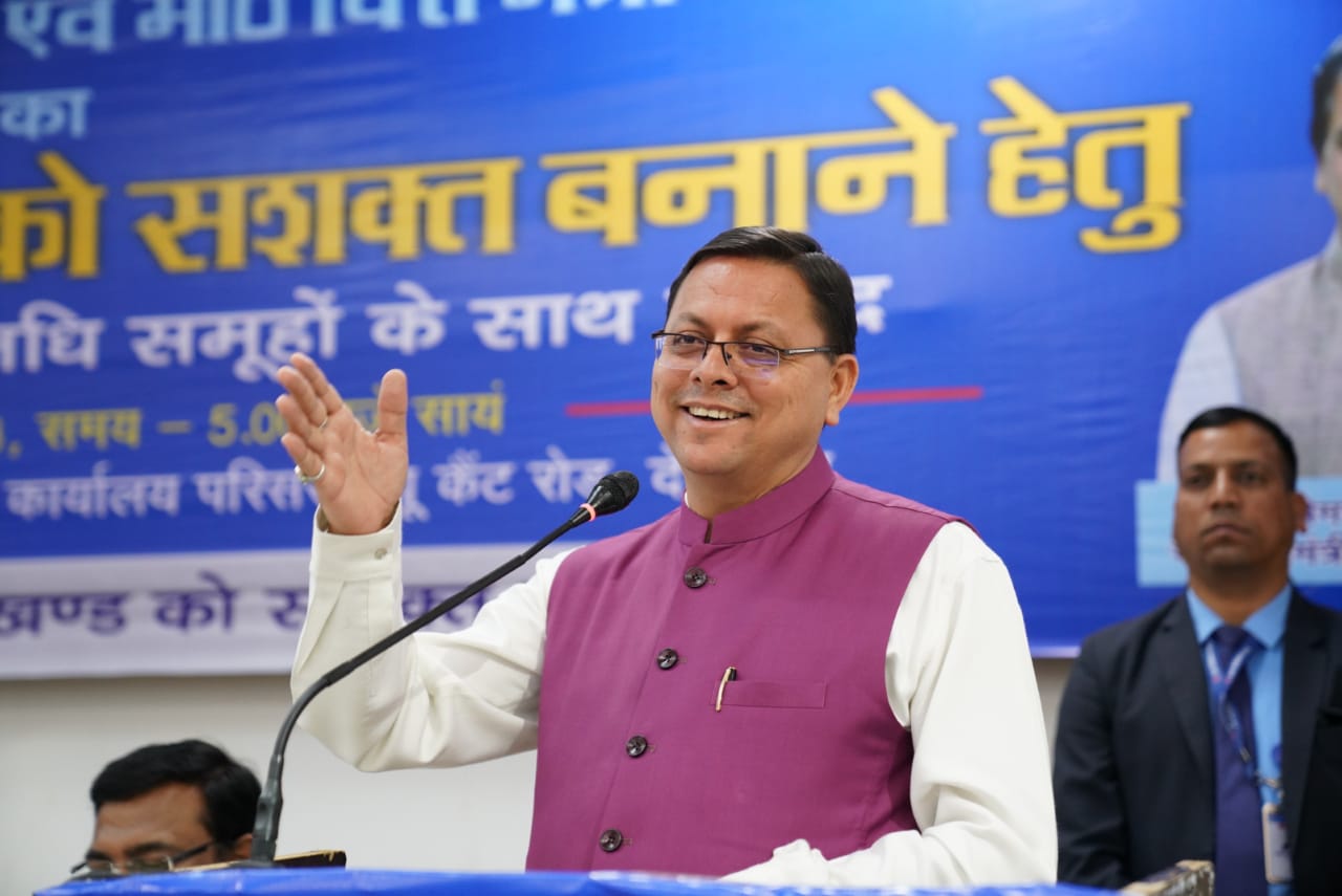 पूरे प्रदेश में नारी शक्ति उत्सव के रूप में मनाए जाएंगे चैत्र नवरात्र नौ दिनों तक चलने वाले नवरात्र के दौरान प्रत्येक जिले में देवी उपासना के कार्यक्रम आयोजित होंगे