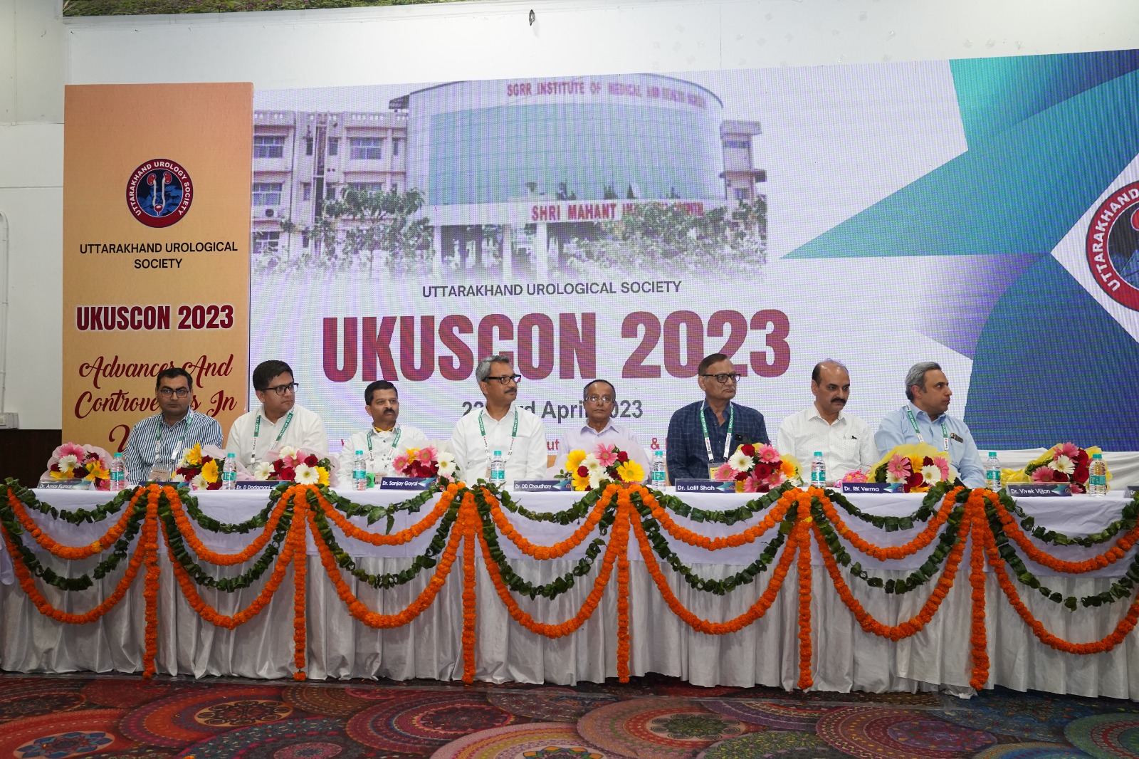 उत्तराखण्ड यूरोलॉजी सोसाइटी की स्टेट कॉन्फ्रेंस में देश भर से जुटे यूरोलॉजिस्ट देश भर से 200 यूरोलॉजिस्ट ने कॉन्फ्रेंस में लिया भाग