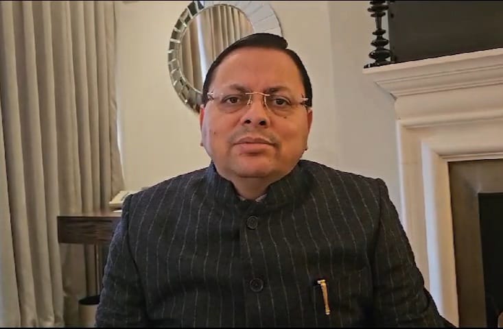 मुख्यमंत्री धामी की प्रेस कॉन्फ्रेंस : अभी तक उत्तराखंड में निवेश हेतु विभिन्न कंपनियों ने 20 हज़ार करोड़ रुपए के निवेश प्रस्ताओं पर हस्ताक्षर किए.. जो एक अच्छी शुरुआत है
