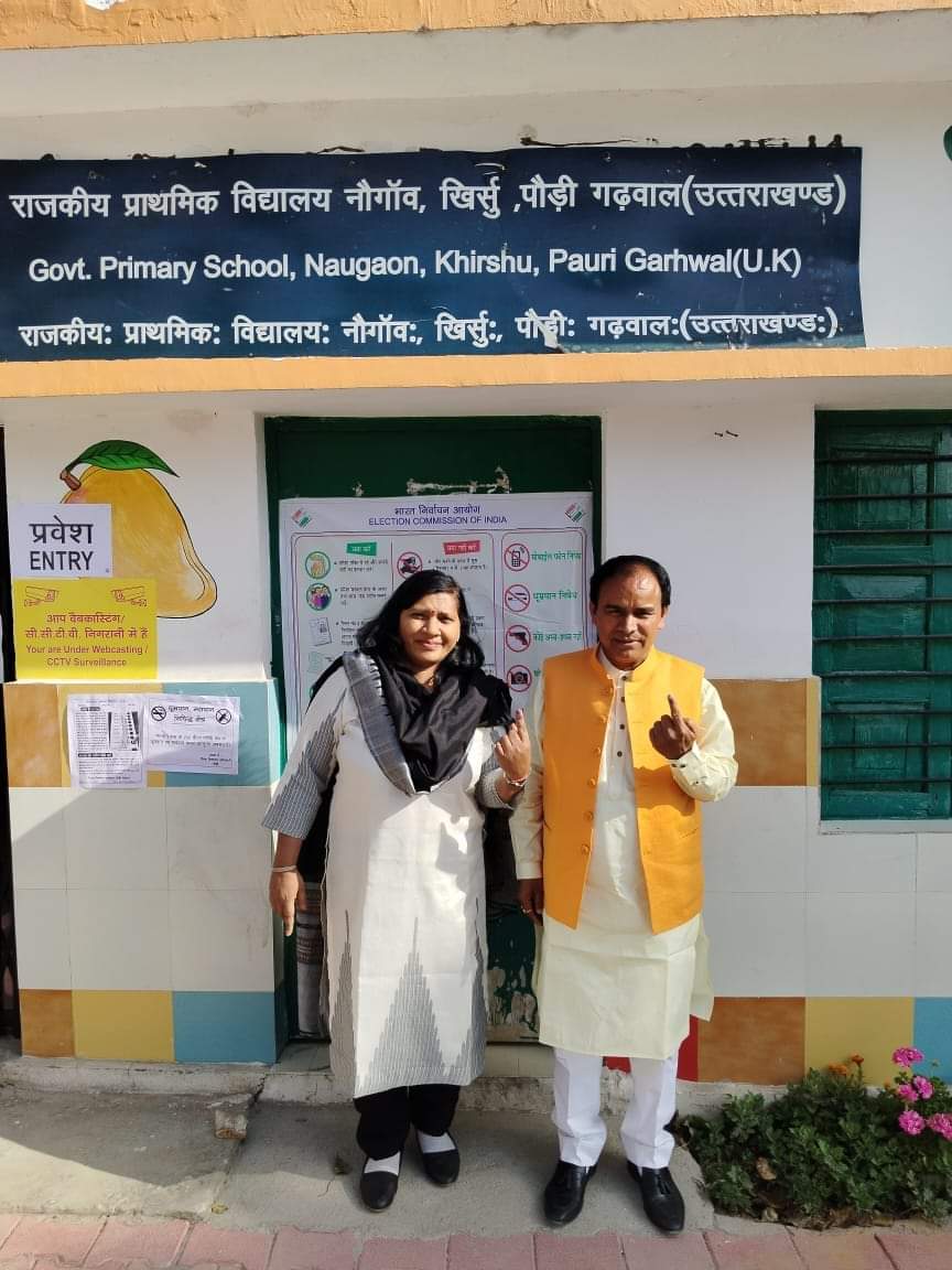 कैबिनेट मंत्री डॉ. धन सिंह रावत ने लोगों से की अपील  कहा समृद्ध लोकतंत्र के लिये अधिक से अधिक करें मतदान