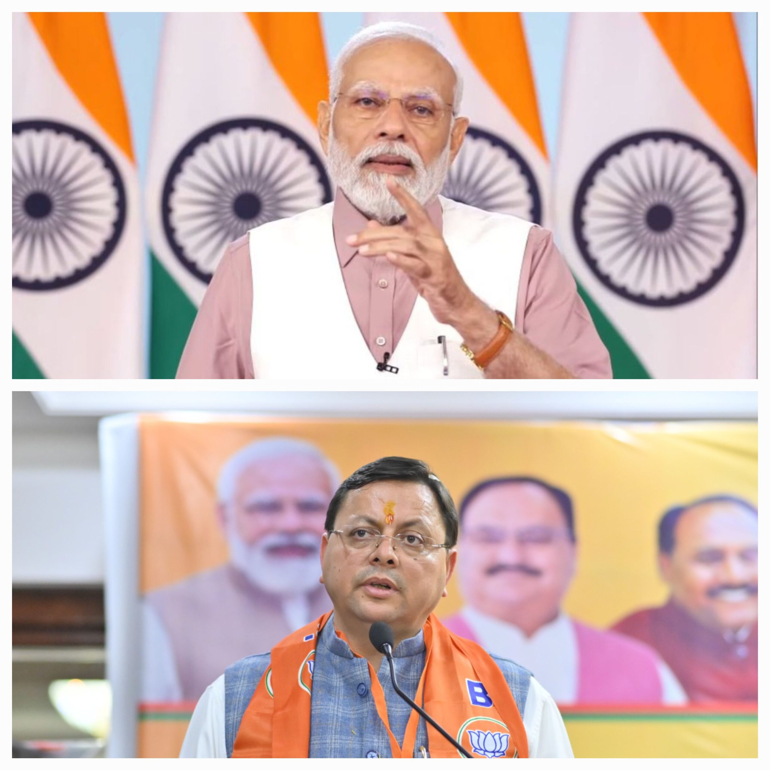 मुख्यमंत्री  धामी ने कहा कि पूरे देश में जनता द्वारा प्रधानमंत्री   मोदी  को समर्थन दिया जा रहा है। देश की जनता का असली गठबंधन मोदी  के साथ