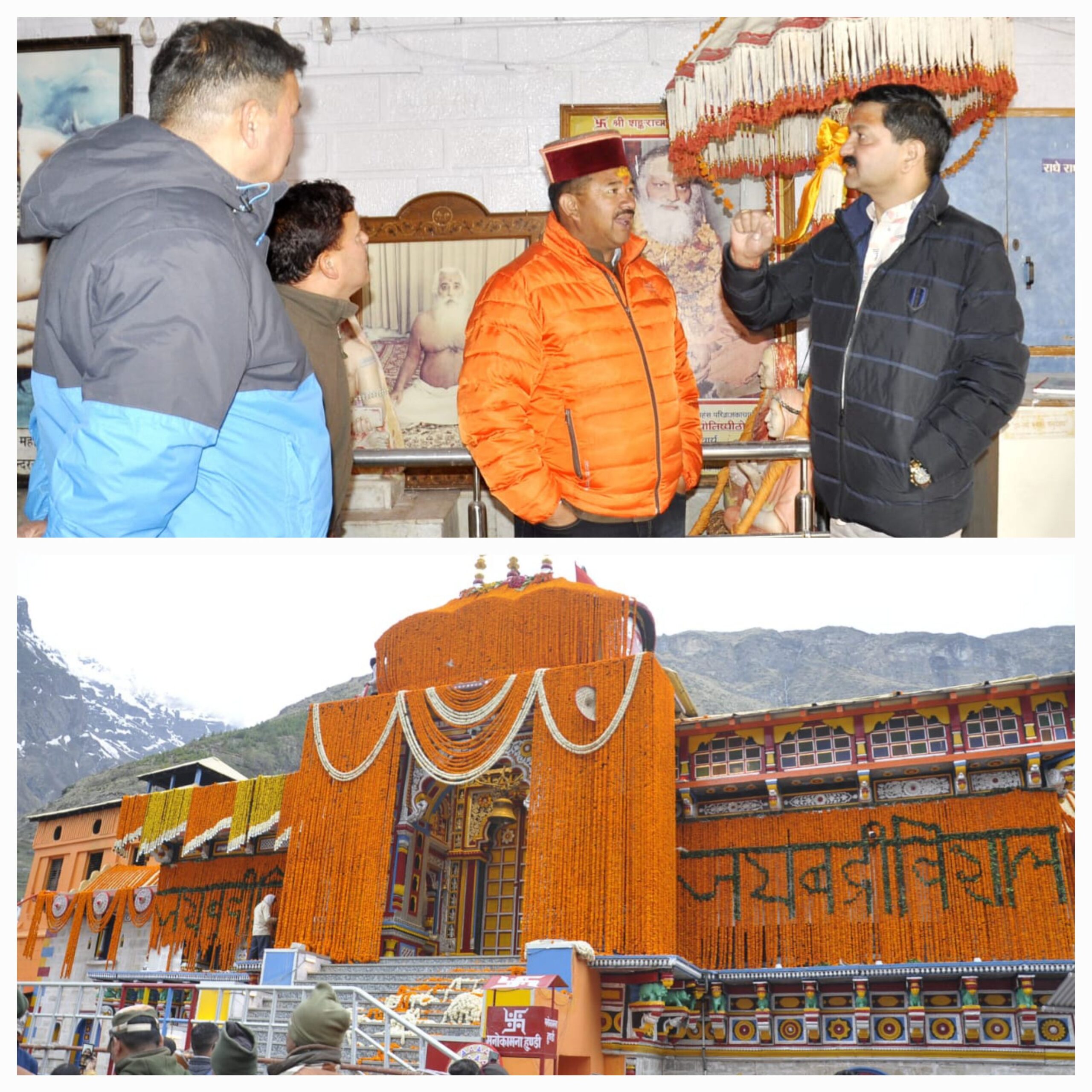 कल सुबह खुलेंगे बद्रीनाथ  धाम के कपाट ,बीकेटीसी अध्यक्ष अजेंद्र अजय  ने विभिन्न व्यवस्थाओं का किया निरीक्षण दिए निर्देश