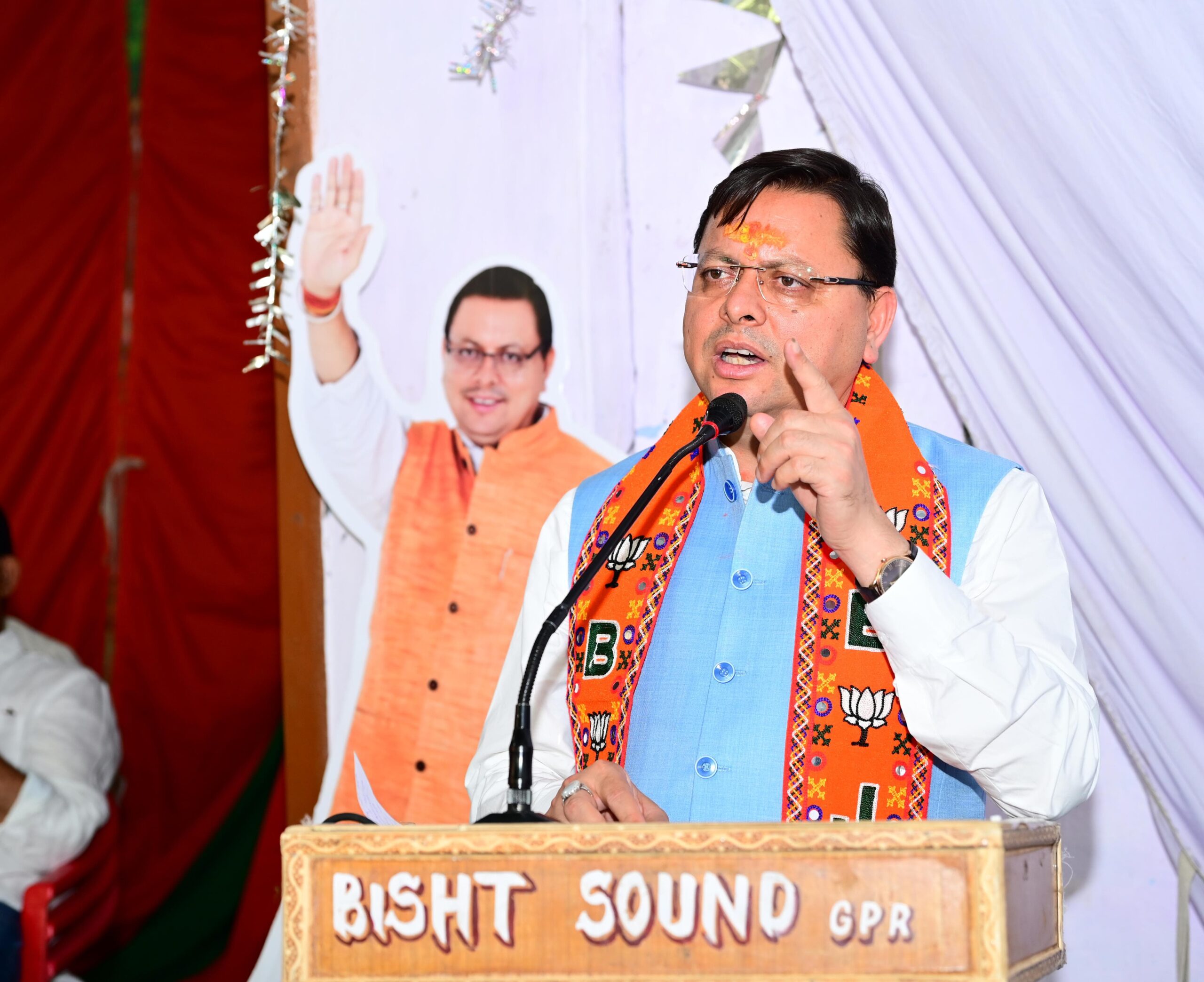 मुख्यमंत्री ने कहा कि हमारे संत महात्माओं ने अपने ज्ञान से मानव मात्र को एक सूत्र में बांधने का कार्य किया है