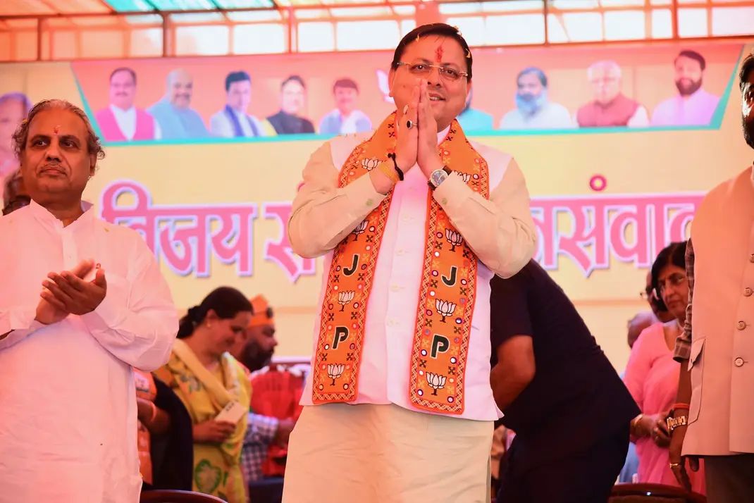 धामी सरकार के दोनों  कार्यकाल  के 3  वर्ष पूर्ण होने पर मुख्यमंत्री  जी को बधाई, प्रदेशवासियों को शुभकामनाएं