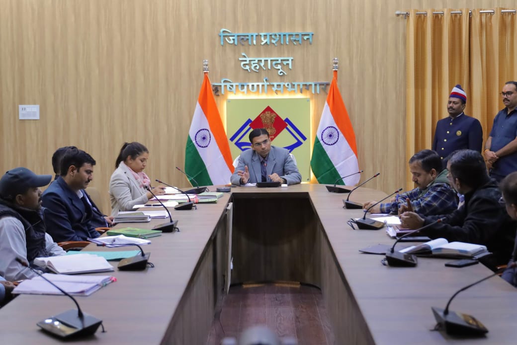 जिलाधिकारी ने निर्देश दिए की विभाग सड़क सुरक्षा के कार्यों का आगमन तैयार कर ले जिन्हें धन की स्वीकृत हेतु जल्द शासन को प्रेषित किया जाएगा