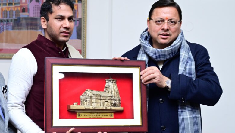 मुख्यमंत्री और फ्रैंकफर्ट के संसद सदस्य के  बीच प्रदेश के युवाओं को कौशल विकास और रोजगार से जोड़ने के विषय पर विस्तृत चर्चा हुई