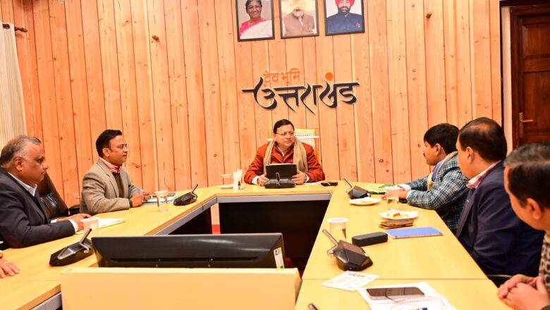 सीएम के अधिकारियों को निर्देश : रात्रि में सार्वजनिक स्थानों और प्रमुख रास्तों पर सुरक्षा सुनिश्चित करने के लिए पुलिस बल की तैनाती बढ़ाई जाए ताकि कोई भी अप्रिय घटना न घटे