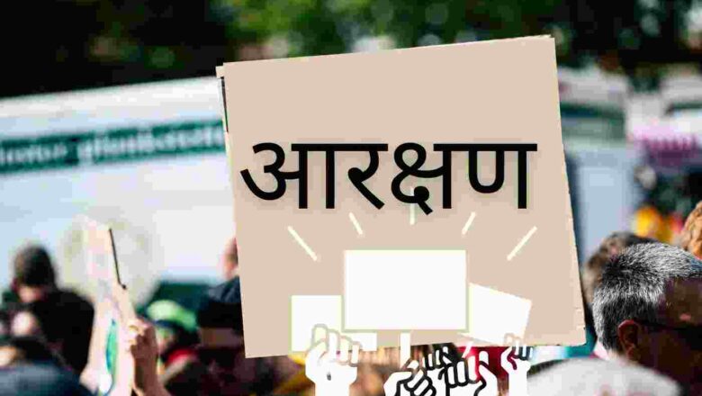 नगर निगमों में 01 पद एससी, 02 पद ओबीसी तथा 03 पद महिला हेतु (01 ओबीसी महिला समेत महिलाओं हेतु कुल 04 पद) आरक्षित हैं। 5 पद अनारक्षित हैं