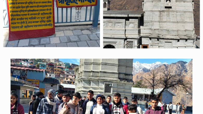 साल के पहले दिन साढ़े तीन सौ अधिक श्रद्धालुओं ने यहां पहुंच, नृसिंह भगवान मंदिर में दर्शन किए।