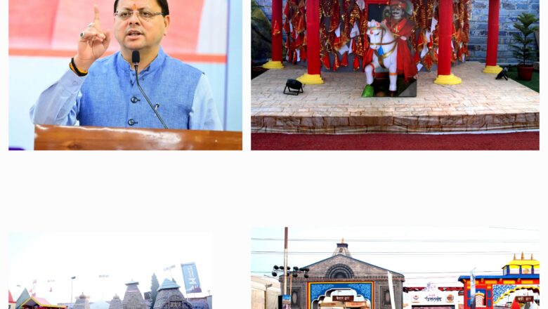 मंडपम में संस्कृति विभाग द्वारा राज्य की कला एवं संस्कृति से परिपूर्ण सांस्कृतिक संध्या का आयोजन किया जाता है। जिसके प्रति भी लोगों में और अधिक आकर्षण देखा जा रहा है।