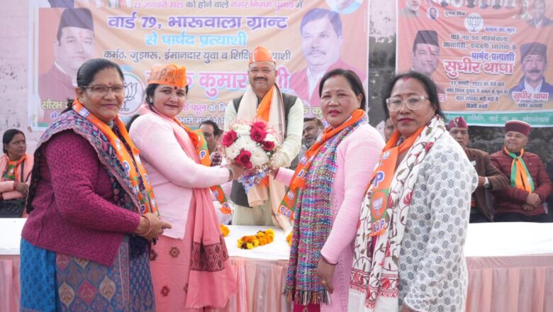 महानगर के अध्यक्ष सिद्धार्थ उमेश अग्रवाल ने कहा चुनाव के इस रणभूमि में विजय की ओर बढ़ रहे हैं