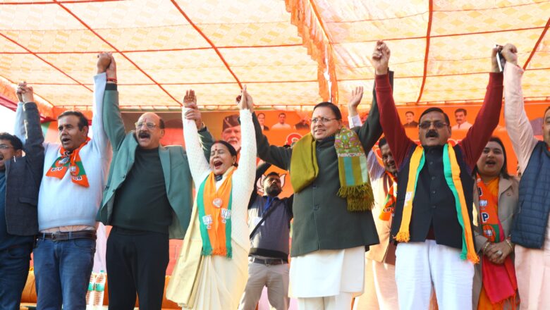 मुख्यमंत्री ने कहा कि भाजपा का दूसरा नाम विकास की गारंटी है। मुनि की रेती, तपोवन और ऋषिकेश का क्षेत्र प्रदेश की सांस्कृतिक धरोहर का महत्वपूर्ण हिस्सा है