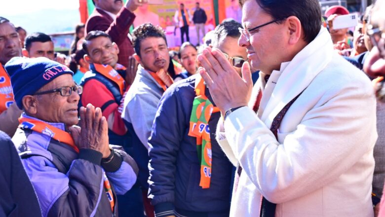 निकाय चुनाव में जीत दर्ज करने के बाद टिहरी क्षेत्र के विकास में तीन गुना तेजी आएगी और टिहरी की विश्व पर्यटन मानचित्र में अलग जगह बनेगी।