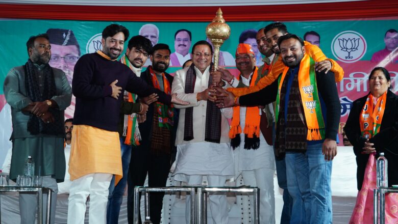 मुख्यमंत्री ने प्रदेश में समान नागरिक संहिता लागू करने की बात को याद करते हुए बताया कि भाजपा ने 2022 में प्रदेश के सभी वर्गों के लिए समान नागरिक संहिता लागू करने का वादा किया था, जो अब पारित हो चुका है और जल्द ही लागू कर दिया जाएगा