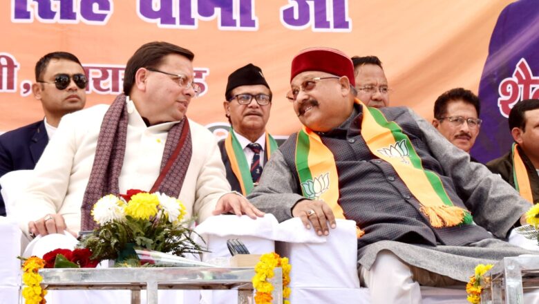 महाराज ने पौड़ी में विशेषज्ञ चिकित्सकों, नर्सिंग और पैरामेडिकल स्टाफ की तत्काल तैनाती पर मुख्यमंत्री धामी और स्वास्थ्य मंत्री धन सिंह रावत का आभार व्यक्त किया