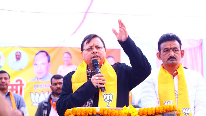 बागेश्वर उत्तरायणी मेले में थूक जिहाद कर घृणित कार्य करने वाले दोनों आरोपियों को जेल भेज दिया गया है। प्रदेश में ऐसे कार्यों की कोई जगह नहीं:धामी