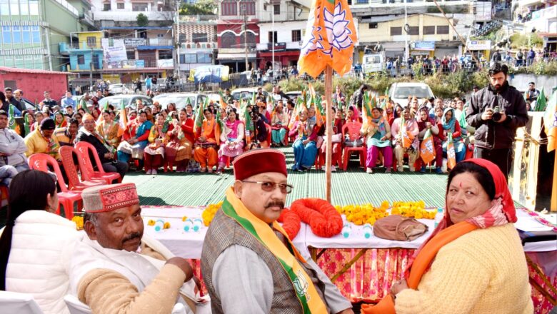 निश्चित तौर पर निकाय चुनाव में भी हमें जनता का आशीर्वाद मिलेगा और ट्रिपल इंजन सरकार बनने से विकास कार्यों में और भी अधिक गति आएगी।