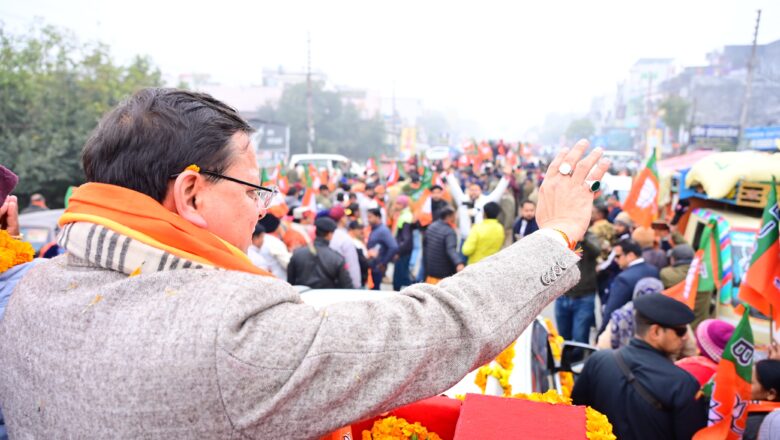 हमारी सरकार प्रदेश के सांस्कृतिक संवर्धन के लिए भी निरंतर कार्य कर रही है। प्रदेश में पांच हजार एकड़ से अधिक भूमि को अतिक्रमण मुक्त कराया गया है