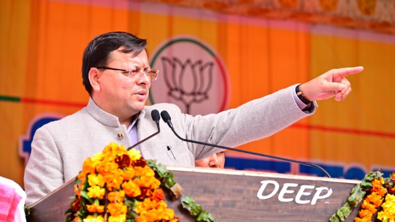 मुख्यमंत्री ने कहा कांग्रेस के लोग इस जुगत में लगे हुए हैं कि किसी भी तरह हम निकाय चुनाव जीत जाएं और भ्रष्टाचार का खेल फिर से शुरू कर सके