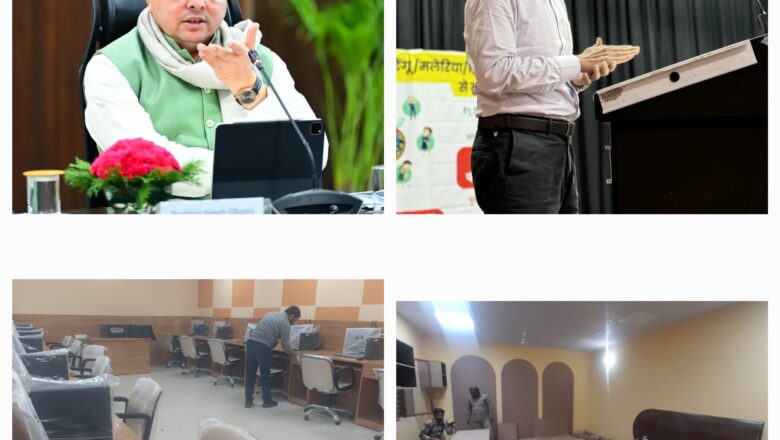 माननीय मुख्यमंत्री पुष्कर सिंह धामी के युवा विकसित उत्तराखंड के संकल्प को सवारने में जुटे है जिलाधिकारी देहरादून।