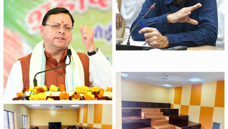 डीएम के प्रयासों से मासूम बचपन को मिल रही दिशा।