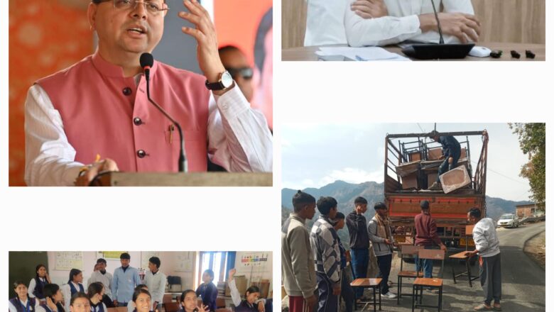 मा0 सीएम की आदर्श राज्य की परिकल्पना को धरातल पर उतारता जिला प्रशासन