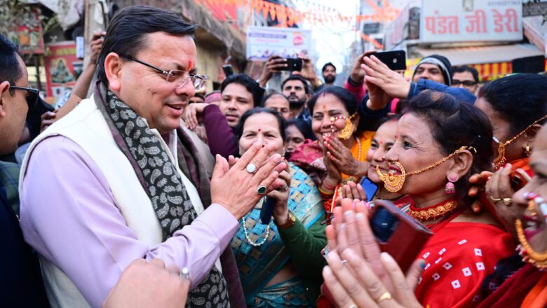 जनसभा में मुख्यमंत्री ने बुराड़ी विधानसभा क्षेत्र के लोगों से अपील की कि वे 5 फरवरी को भाजपा के पक्ष में मतदान करें और शैलेन्द्र कुमार को भारी मतों से विजय दिलाएं