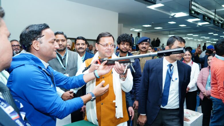 मुख्यमंत्री ने विभिन्न खेल स्पर्धाओं में भाग ले रहे अनेक राज्यों खिलाड़ियों से बात कर उनका हौंसला भी बढ़ाया  इस अवसर पर उन्होंने शूटिंग रेंज का अवलोकन भी किया