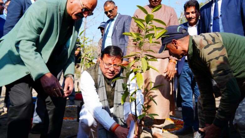उत्तराखंड में आयोजित 38वें राष्ट्रीय खेल को ग्रीन गेम्स की थीम पर आयोजित किया गया।