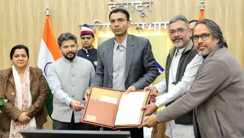 बैगर कार्पाेरेशन अन्य राज्यों  बड़े शहरों में कर रहा है कार्य