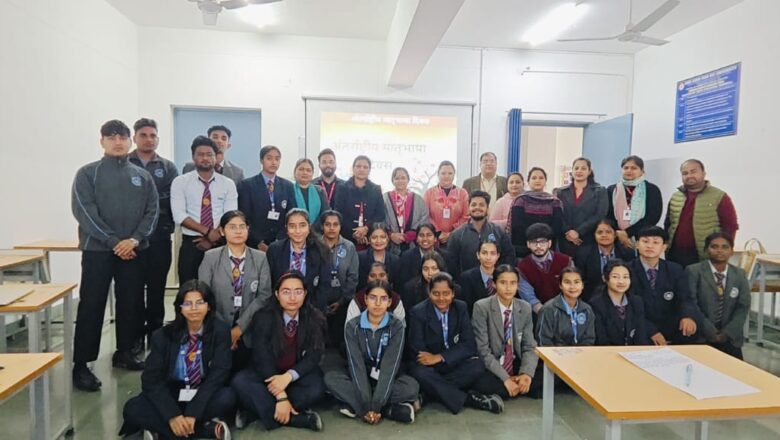 मानविकी एवं सामाजिक विज्ञान संकाय की पहल पर किया गया आयोजन