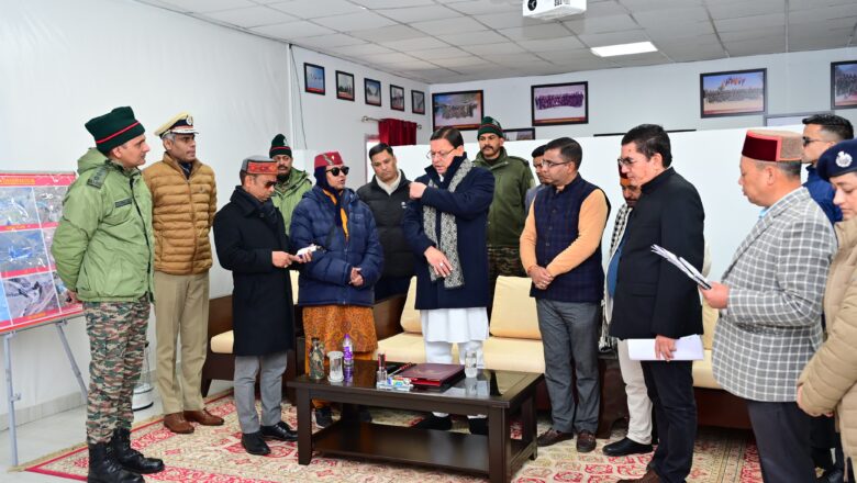 मुख्यमंत्री धामी ने   अधिकारियों के साथ समीक्षा बैठक करते हुए प्रधानमंत्री  की इस महत्वपूर्ण यात्रा को स्मरणीय और सुव्यवस्थित बनाने के लिए सभी आवश्यक व्यवस्थाओं को सुनिश्चित करने के निर्देश दिए