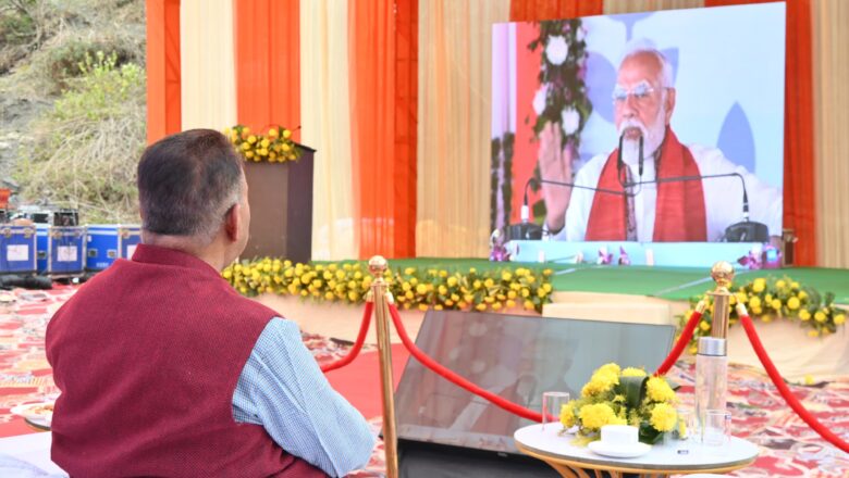 प्रधानमंत्री मोदी ने जारी की पीएम किसान सम्मान निधि की 19वीं किस्त, उत्तराखंड के 8.21 लाख किसानों को मिला 181 करोड़ का लाभ