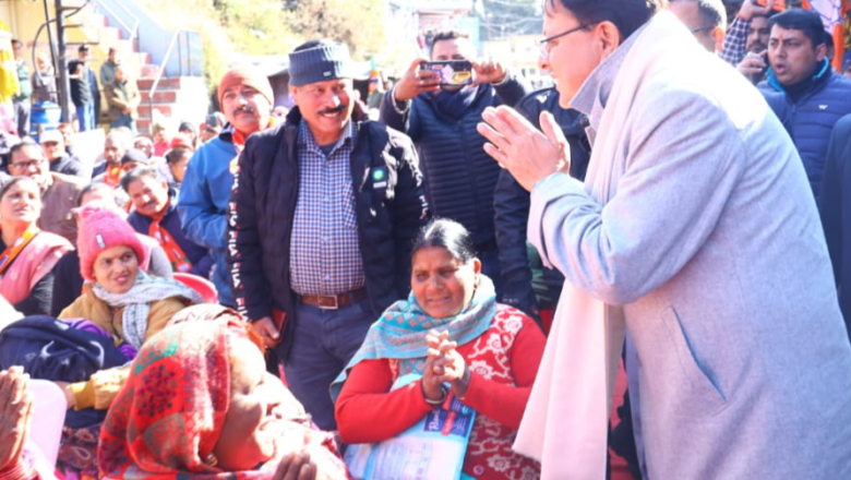 मातृ शक्ति के सहयोग के बिना किसी भी समाज अथवा राष्ट्र का संपूर्ण विकास नहीं हो सकता : धामी