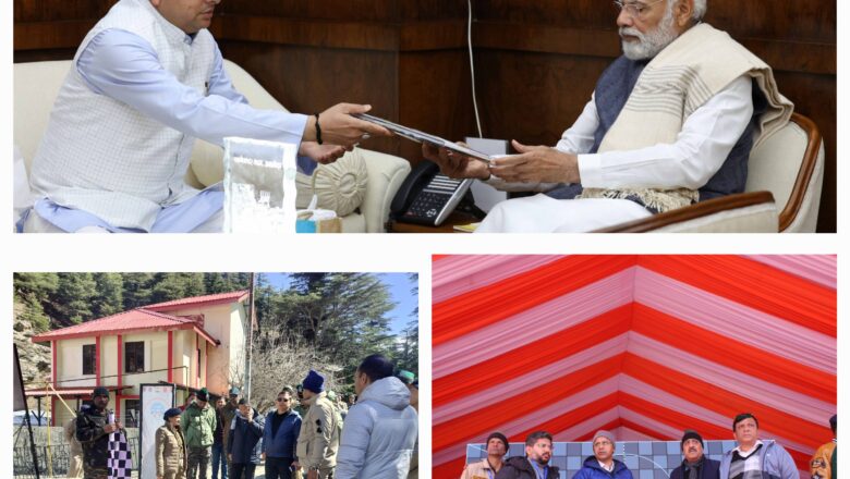 उत्तराखंड में शीतकालीन पर्यटन को बढ़ावा देने के लिए प्रधानमंत्री का दौरा
