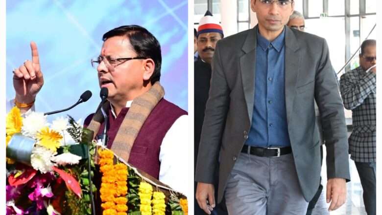 मा0 मुख्यमंत्री के निर्देश पर बाहरी व्यक्तियों द्वारा देहरादून में बिना अनुमति भूमि क्रय करने, अनुमति विपरित उपयोग करने पर डीएम की  वृह्द कार्रवाई।