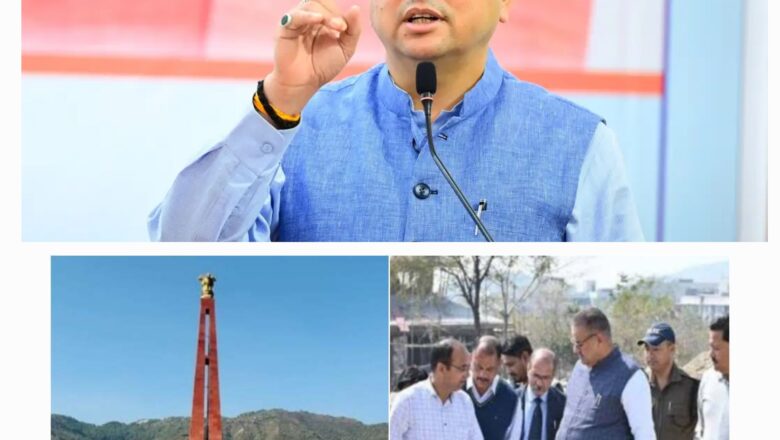 सैन्यधाम: उत्तराखंड का यह पांचवां धाम है क्योंकि यह जनभावनाओं से जुड़ा है.