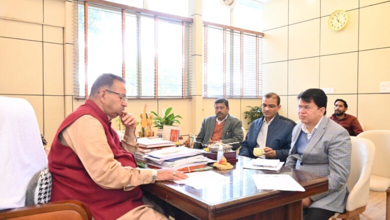 मंत्री गणेश जोशी ने अधिकारियों को आगामी अंतरराष्ट्रीय महिला दिवस के अवसर पर आयोजित किए जाने वाले उत्तराखंड की प्रगतिशील महिला किसानों के सम्मान कार्यक्रम की सभी तैयारियां समय पर पूरी करने के भी आवश्यक दिशा निर्देश दिए