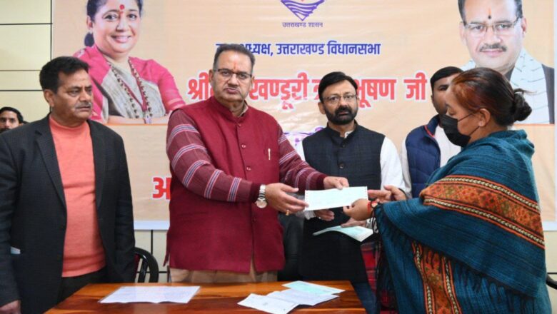 कैबिनेट मंत्री गणेश जोशी ने कहा कि सरकार समाज के हर वर्ग के कल्याण के लिए प्रतिबद्ध है