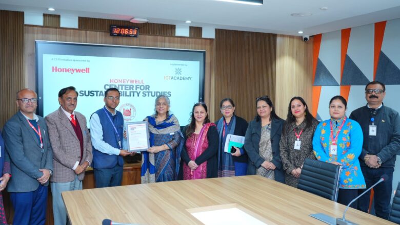 एसजीआरआर विश्वविद्यालय को मिला “सेंटर ऑफ एक्सीलेंस” अवार्ड