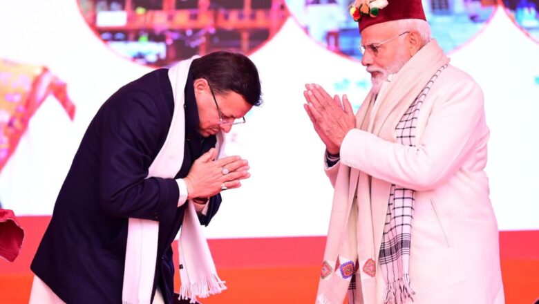 उत्तराखंड के रजत जयंती वर्ष में प्रधानमंत्री नरेंद्र मोदी ने शीतकालीन यात्रा का सबसे बड़ा प्रमोशन कर दिया है। इस यात्रा के प्रमोशन के लिए इससे पहले कभी इतने गंभीर प्रयास नहीं हुए