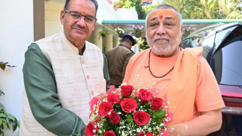 भेंट के दौरान आध्यात्मिक एवं धार्मिक विषयों पर विस्तृत चर्चा हुई