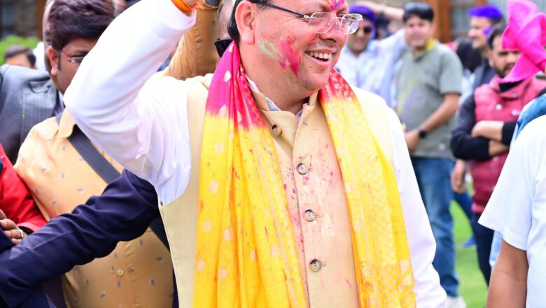 मुख्यमंत्री धामी ने अपने संबोधन में कहा कि राज्य सरकार प्रदेश की सांस्कृतिक धरोहर को सहेजने और उसे राष्ट्रीय एवं अंतरराष्ट्रीय स्तर पर पहचान दिलाने के लिए निरंतर प्रयासरत है