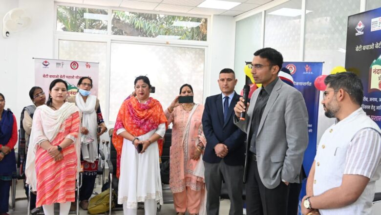 खोज खोज कर निकाले अनाथ,निर्धन असहाय बालिकाओं को हमारे अधिकारीः डीएम