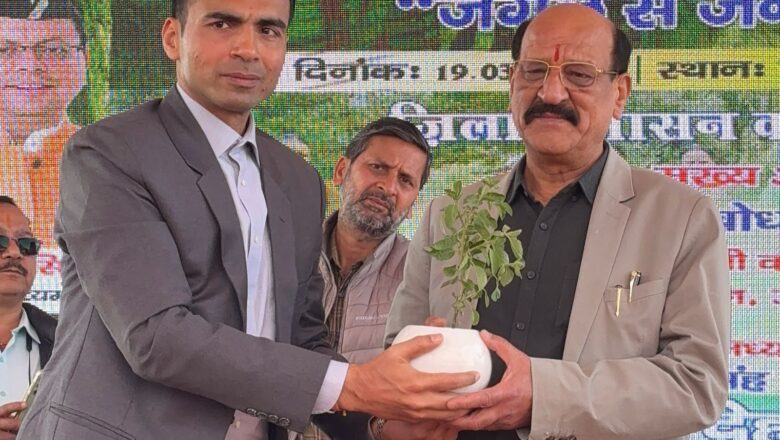 मा0 वन मंत्री ने जिलाधिकारी की अभिनव पहल को सराहा, साथ ही अन्य जिलों को भी इस पहल से प्रेरणा लेने को कहा