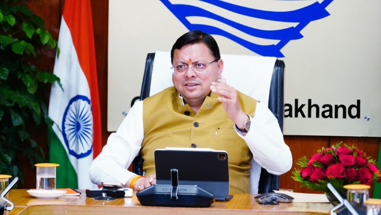 किसानों को सशक्त और आत्मनिर्भर बनाने के लिए वैल्यूचैन सिस्टम को मजबूत बनाया जाए